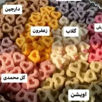 برگزاری کلاس های قند و نبات سازی به صورت مجازی