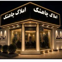 مغازه40 متری  حاشیه بزرگراه آزادی