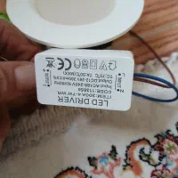 لامپ کم مصرف