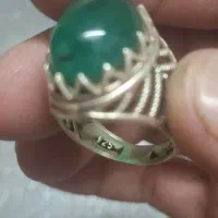 انشگتر نقره سنگ عقیق|جواهرات|شیراز, کوشک میدان|دیوار