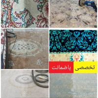 مبلشویی و قالیشویی در منزل با ضمانت
