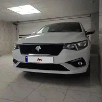 تارا وی4 مدل 1403