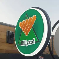 تابلو تبلیغاتی لایت باکس وکیوم‌  ثابت وگردان|خدمات پیشه و مهارت|بوشهر, |دیوار