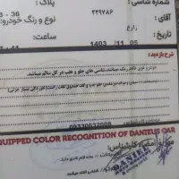 سمند دوگانه کارخانه در تربت جام|خودرو سواری و وانت|تربت جام, والفجر|دیوار