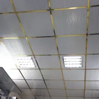 کاغد دیواری