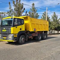 آمیکو کمپرسی