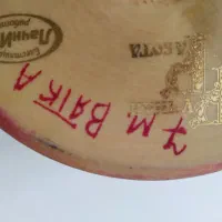 ماتروشکا ۷ تکه  رویال روسی کلکسیونی|کلکسیون و سرگرمی|تهران, مرزداران|دیوار