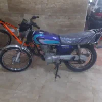 موتور مزایده ای