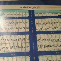 زمین-مسکونی-به-متراژ144مترسندتک-برگ6دانگ-2کله