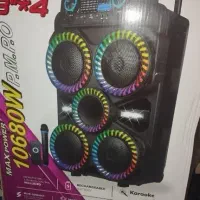 باند اجاره ای