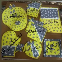 سرویس آشپزخانه