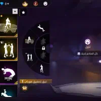 اکانت فری فایر61|کنسول، بازی ویدئویی و آنلاین|یزد, |دیوار