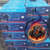 فروش مستقیم زغال نارگیل حبه از تولیدی