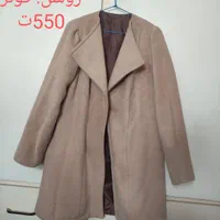 پالتو و بافت