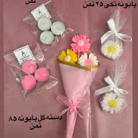 شمع ایفوریا|صنایع دستی و سایر لوازم تزئینی|جوانرود, |دیوار