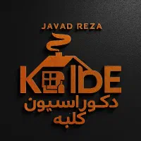 نصب فوری کمد دیواری کابینت