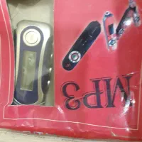 ام پی تری|پخش‌کننده همراه|اهواز, کوی ملی راه|دیوار