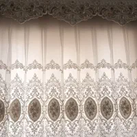 پرده پذیرایی