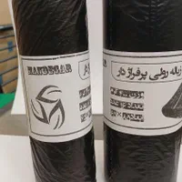 تولیدوتوزیع سفره،فریزر،کیسه زباله|ظروف نگهدارنده، پلاستیکی، یک‌بارمصرف|کاشان, سرپله جدید|دیوار