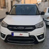 ایکس ۳۳s مدل ۹۸ بی رنگ اقساطی بدون ضامن