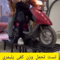 اولین تولید کننده کفی تخت پلیمری وچوبی واهٔنی و..|تخت و سرویس خواب|کرج, حصارک پایین|دیوار