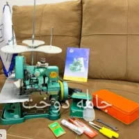 سردوز پروانه