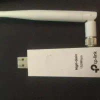 دانگل وای فای