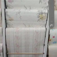 نصاب کاغذ دیواری