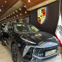 لاماری ایما خشک روز