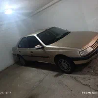 فروش