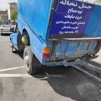 حمل نخاله +تحیه مصالح +خرید ضایعات(۲۴ساعته)|خدمات حمل و نقل|تهران, تهرانپارس شرقی|دیوار