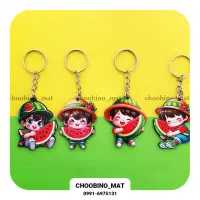 هدیه یلدا گیفت یلدا - ویژه کودکان|لوازم التحریر|قرچک, میرزائی شمالی|دیوار