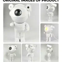 چراغ خواب کهکشانی ASTRUNAUT|چراغ خواب و آباژور|بندرعباس, |دیوار