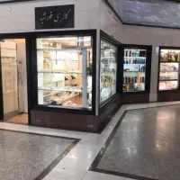فروش مغازه ۲۱ متری پاساژ ملاصدرا گوهردشت|فروش مغازه و غرفه|کرج, مطهری|دیوار