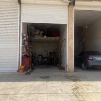 رهن مغازه