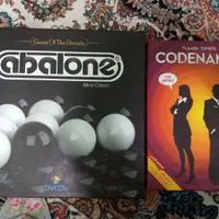 بازی فکری کدنیمز و ابلون کلاسیک دو نفره
