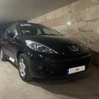 207 دنده پانا ۱۴۰۴ ۲۰ تا کار