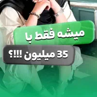 تالار پذیرایی عقد عروسی تولد نامزدی
