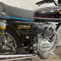 کبیر ۲۰۰ ۱۴۰۴