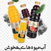 استخدام ویزیتور و بازاریاب
