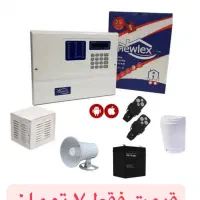 دزدگیر/اماکن/نصب/فروش