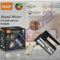 همزن برقی/5سرعته گیربکسی800Wراف/RAFبا ارسال نور