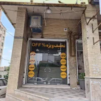 اجاره مغازه