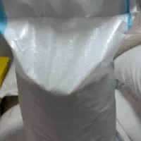 برنج باکستانی|خوردنی و آشامیدنی|دزفول, |دیوار