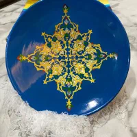 ظرف سالم
