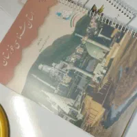 سیمی کردن کتاب