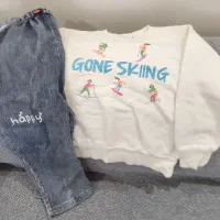 لباس اسپرت درحدنو