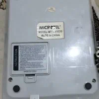فروش.      گوشی تلفن.      قفل