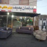 مبلمان چستر|مبلمان خانگی و میز عسلی|بیرجند, |دیوار