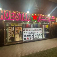 تابلوساز کارگاه حروف سازی تابلوسازی نما|خدمات پیشه و مهارت|شیراز, شهرک صنعتی|دیوار